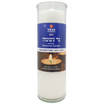 נר נשמה שבועי בזכוכית