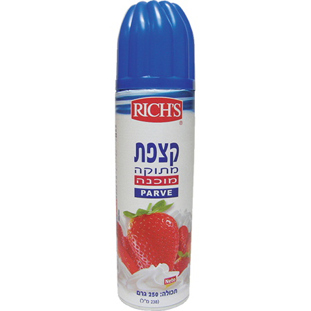 קצפת מתוקה מוכנה פרווה