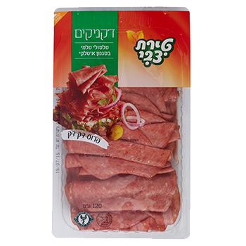 דקניקים סלסולי סלמי איטלקי משובח טירת צבי 