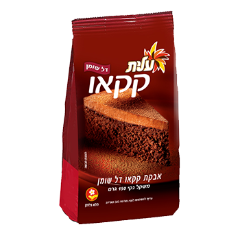 אבקת קקאו