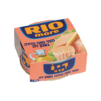 נתחי טונה בשמן זית ריו מרה