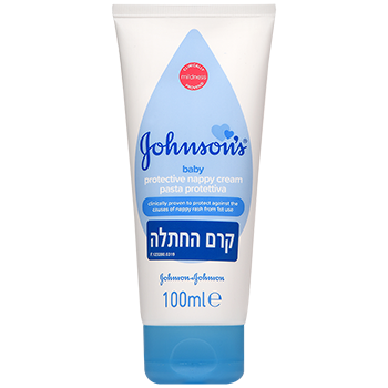 קרם החתלה גונסונס בייבי
