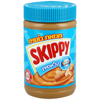 חמאת בוטנים קלאסי סקיפי