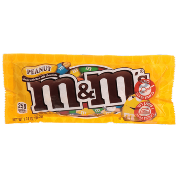 סוכריות עדשים m&m בוטנים