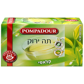 פומפדור תה ירוק קלאסי