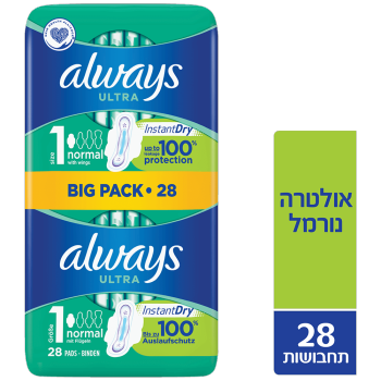 אולוויז אולטרה נורמל 28 יחידות
