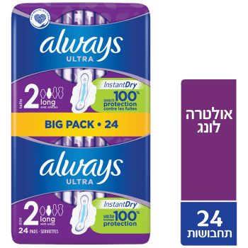 אולוויז לונג פלוס 24 יחידות