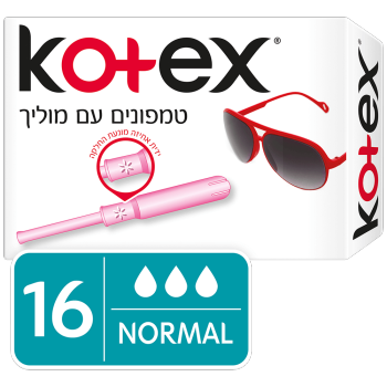 טמפוני נורמל עם מוליך קוטקס