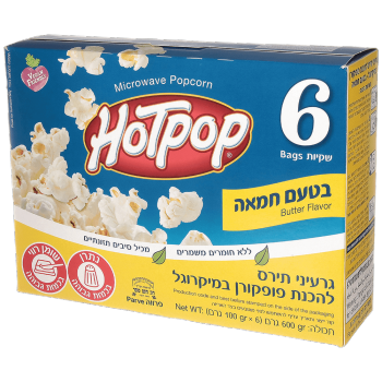 פופקורן בטעם חמאה