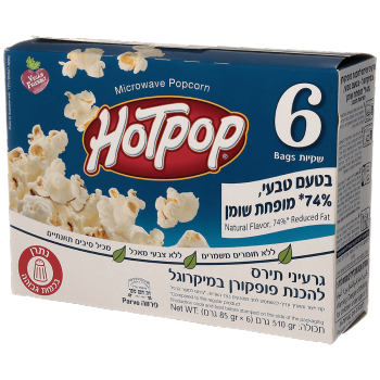 פופקורן לייט בטעם טבעי