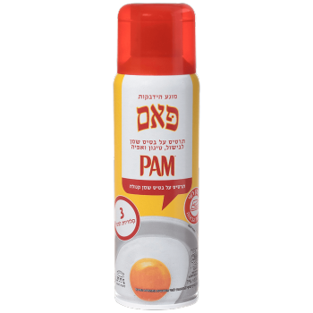 תרסיס שמן קנולה פאם