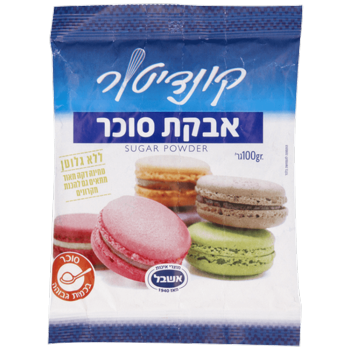 אבקת סוכר