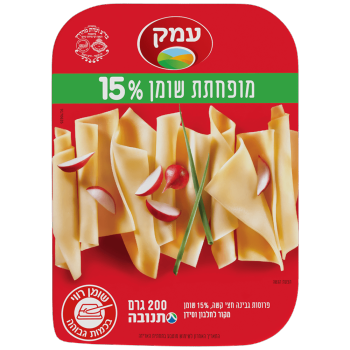 גבינה צהובה  עמק 15% שומן
