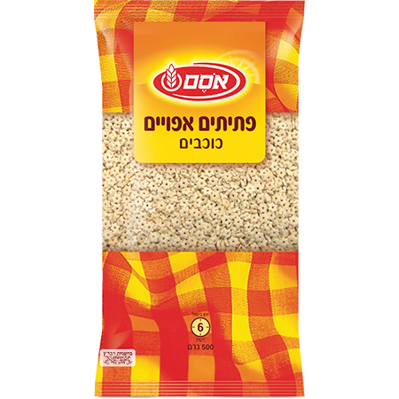 פתיתים אפויים כוכבים אסם