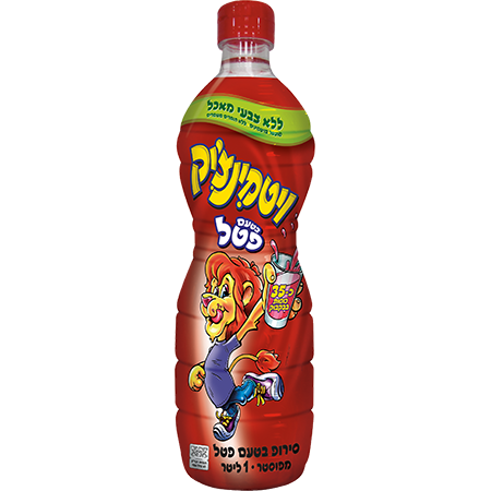 ויטמינציק פטל