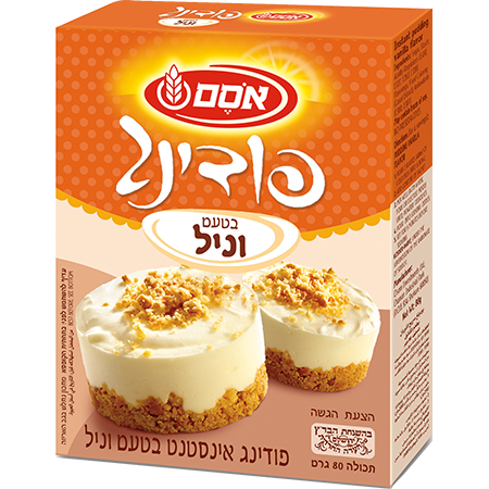 אינסטנט פודינג בטעם וניל אסם