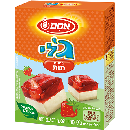 ג'לי תות
