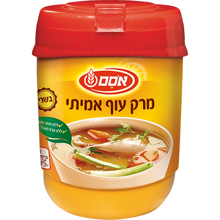 אבקת מרק עוף אמיתי במיכל אסם