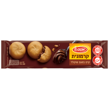קרמוגית במילוי שוקולד אסם