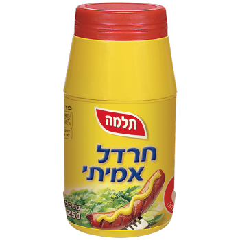 חרדל אמיתי תלמה