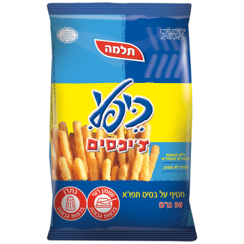 כיפלי ציפס