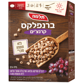 ברנפלקס קרנצים זוג ב 39.9 ש״ח