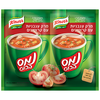 נמס בכוס עגבניות וקרוטונים - זוג