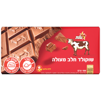 שוקולד פרה חלב מעולה עלית