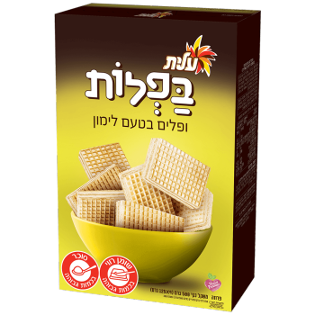 בפלות בטעם לימון בדצ עלית