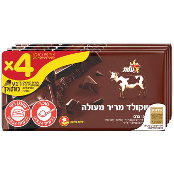 מארז רביעיית שוקולד מריר עלית