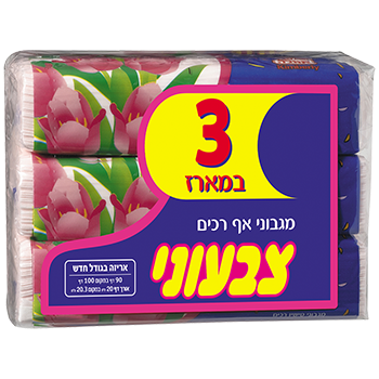 מגבוני טישו צבעוני שלישייה