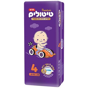 טיטולים פרימיום שלב 4