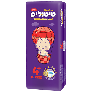 טיטולים פרימיום שלב 4+