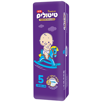 טיטולים פרימיום שלב 5