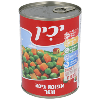 אפונה וגזר יכין