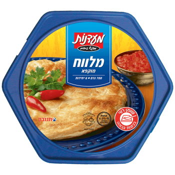 מלאווח מעדנות