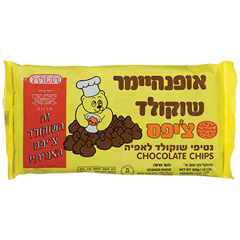 נטיפי שוקולד ציפס אופנהיימר