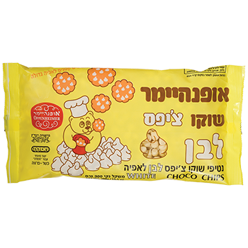נטיפי שוקולד צ׳יפס לבן אופנהיימר