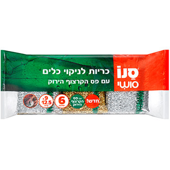 סנו סושי ספוגיות לניקוי כלים