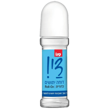 סנו די רול און נגד יתושים