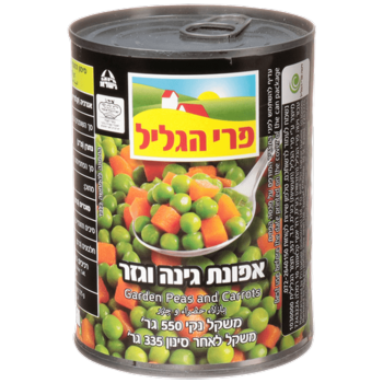 אפונה וגזר פרי גליל