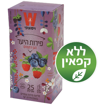 תה פירות יער הגן הקסום