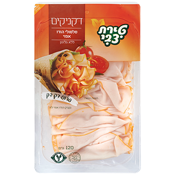 דקניקים סלסולי פסטרמה הודו דק טירת צבי