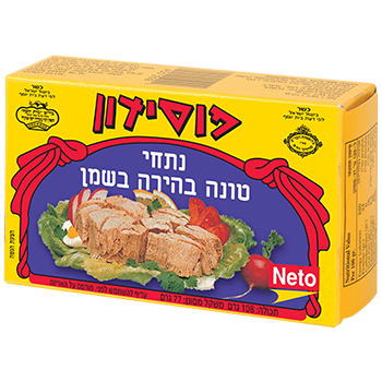 נתחי טונה בהירה בשמן פוסידון