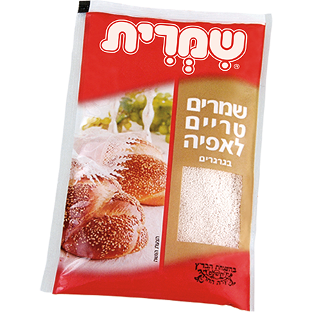 שמרים טריים לאפיה שמרית