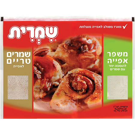 שמרים טריים לאפיה + משפר אפיה שמרית