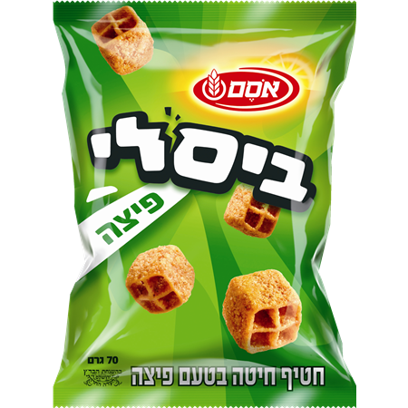 ביסלי פיצה