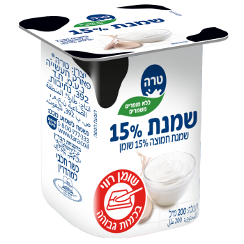 שמנת חמוצה 15% שומן טרה 