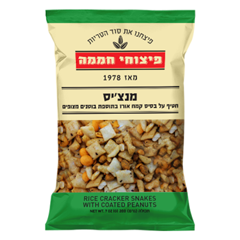חממה מנציס חטיף על בסיס קמח אורז