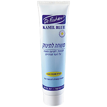 משחה לתינוק קמיל בלו שפורפרת